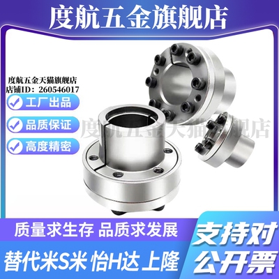 YI合达EUX01-d8/9/10/11/12/14/15/16/17/18/19/20/22/24/25/28