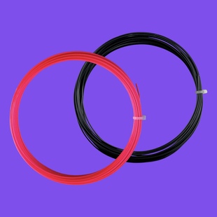 Toroline O-SNAP 子母线