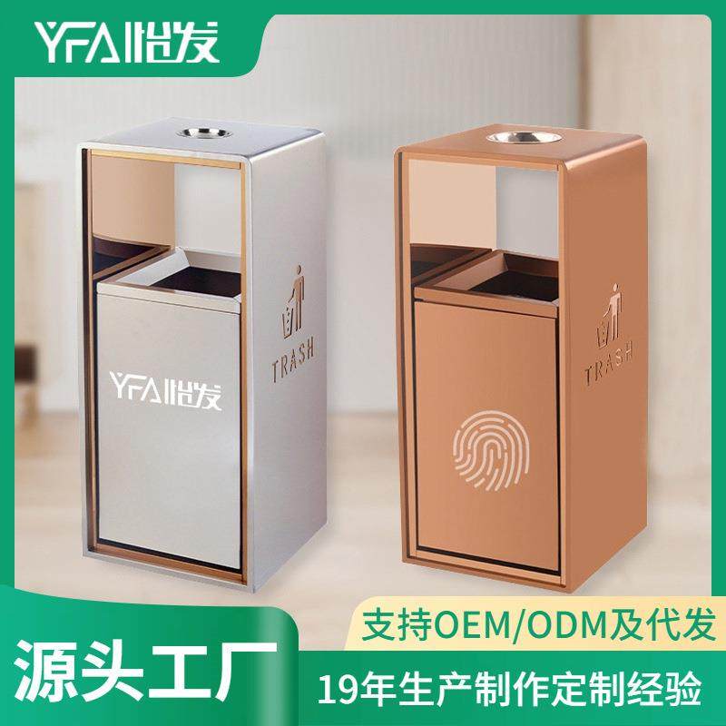 酒店立式不锈钢垃圾桶圆角带烟灰缸户外灭烟桶商用电梯口果皮桶,家庭/个人清洁工具,垃圾桶,淘宝优惠券,粉丝福利购,淘宝优惠卷