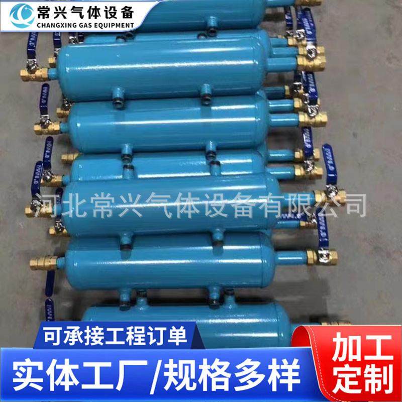 气包混合气分气包氮气混合气分气缸分配器集气筒气体集气包点阀箱,家装主材,进水软管,淘宝优惠券,粉丝福利购,淘宝优惠卷