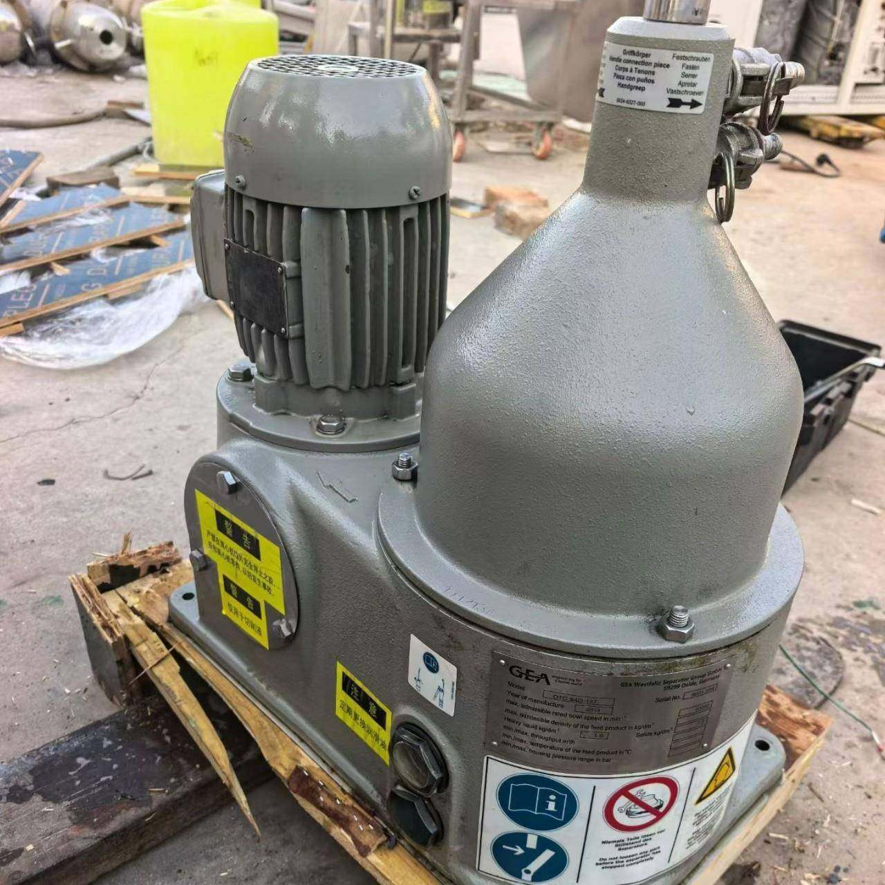 二手德国进口GEA碟片离心机牛奶脱脂机乳液油渣碟式分离机