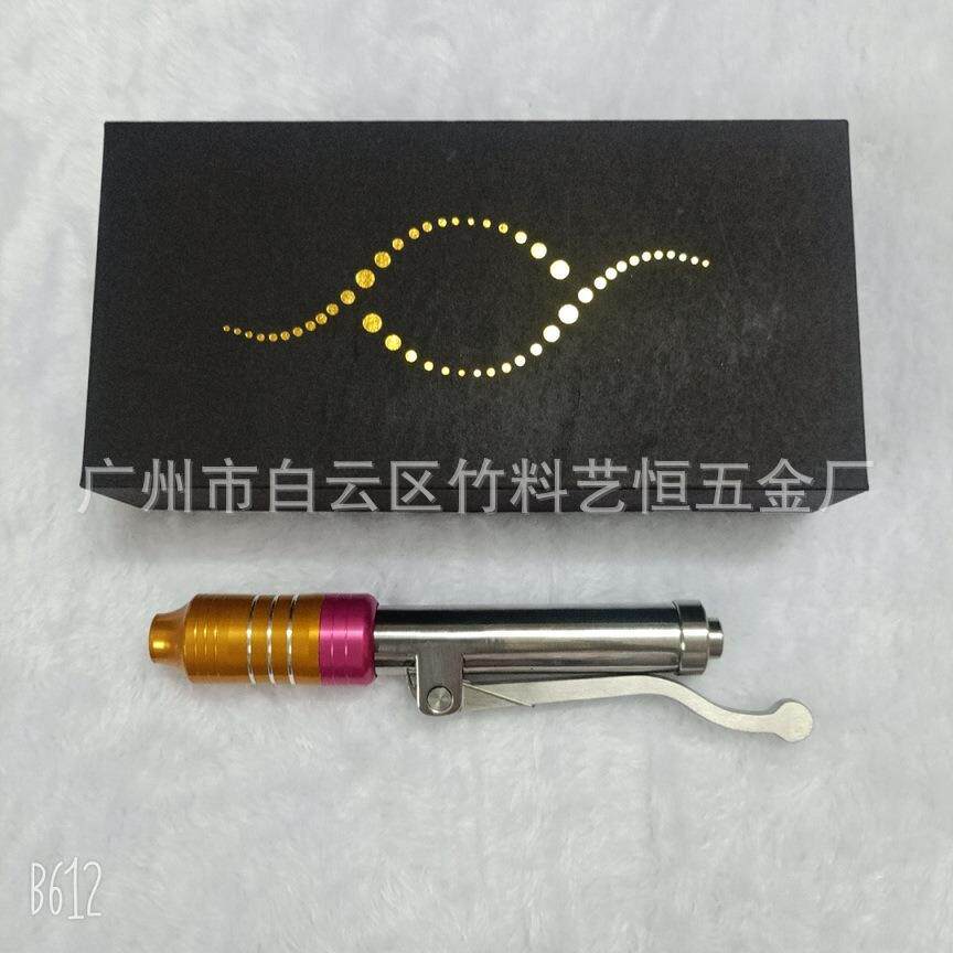 机加工美容配件无针雾化仪器厂家机械五金及配附件/耗