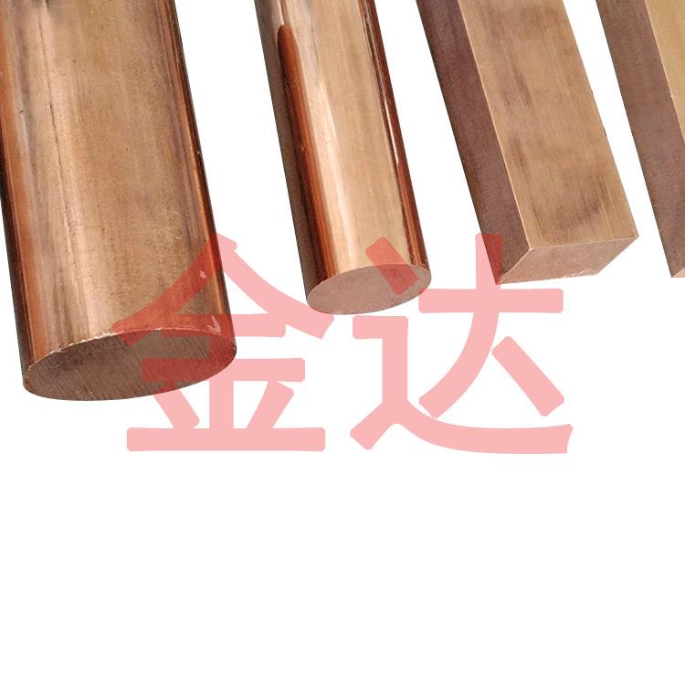 厂家专业生产高质量挤压C65500硅青铜线，国标QSi3-1硅青铜棒