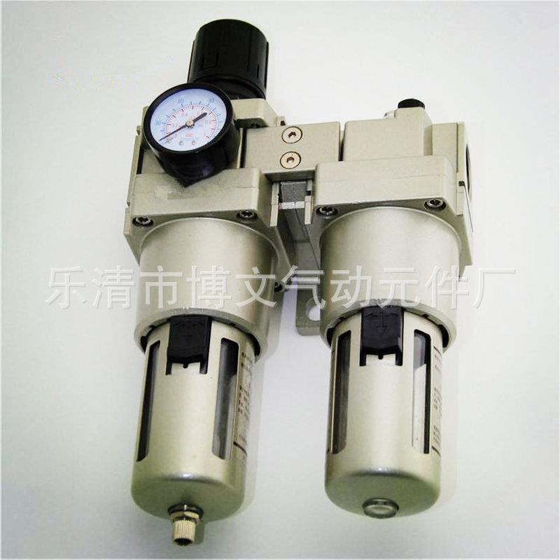 油水分离器二联件AC5010-101寸口径AW5000-10AL5000-10两连