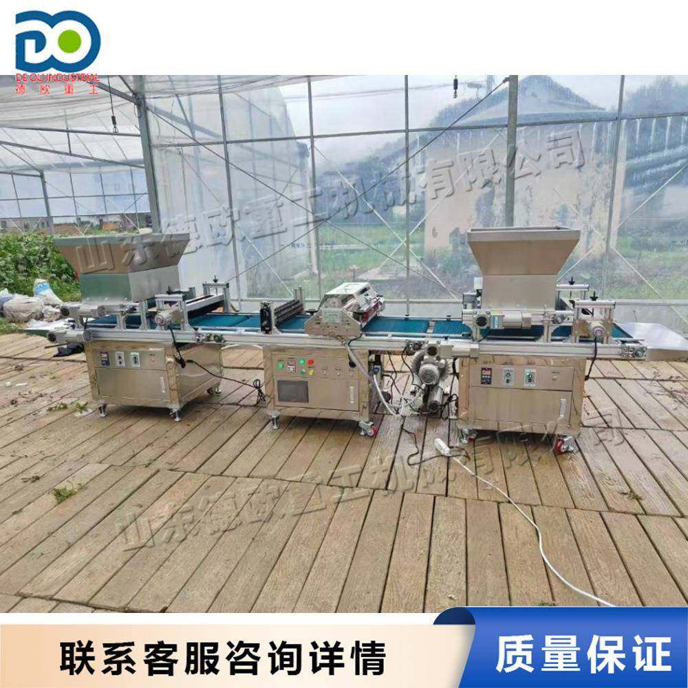 卷心菜生菜种子点播机全自动穴盘育苗机蔬菜花卉种子播种机,农机/农具/农膜,播种栽苗器/地膜机,淘宝优惠券,粉丝福利购,淘宝优惠卷