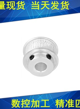 MXL110齿同步轮齿宽11内径8 10 12 14 同步带轮MXL025MXL037B现货