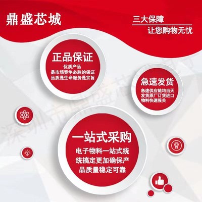 全新原装 数模转换器DAC8562SDGSR 丝印8562 MSSOP-10 品质保证