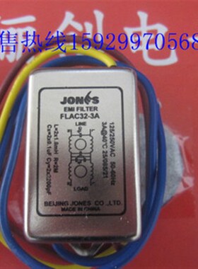 中石滤波器FLAC32-3A     FLDA32-3A现货库存新品FLAC32D-3A