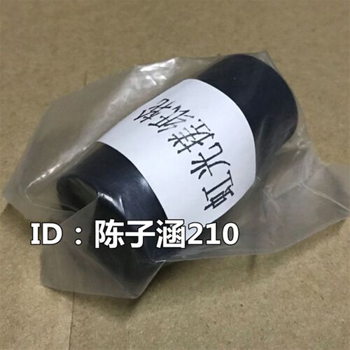 适用 虹光AGW186AW1266AH2600D220AT360AAT580搓纸轮进纸轮扫描仪