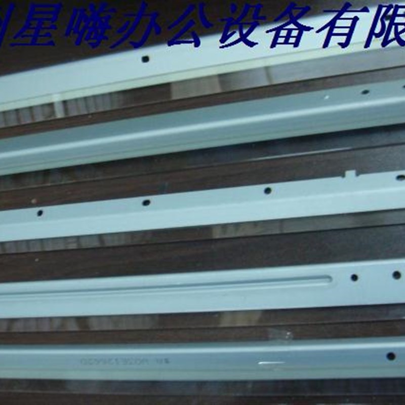 美能达 DI251/351  刮板