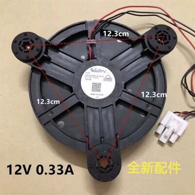 适用海尔BCD-256WDGK冰箱冷冻室风扇通风机GW12E12MS1AZ-52Z32