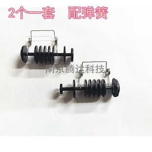 适用HP1008 1007 M1136 P1106 1108 M126a定影盖板组件上盖出纸轮