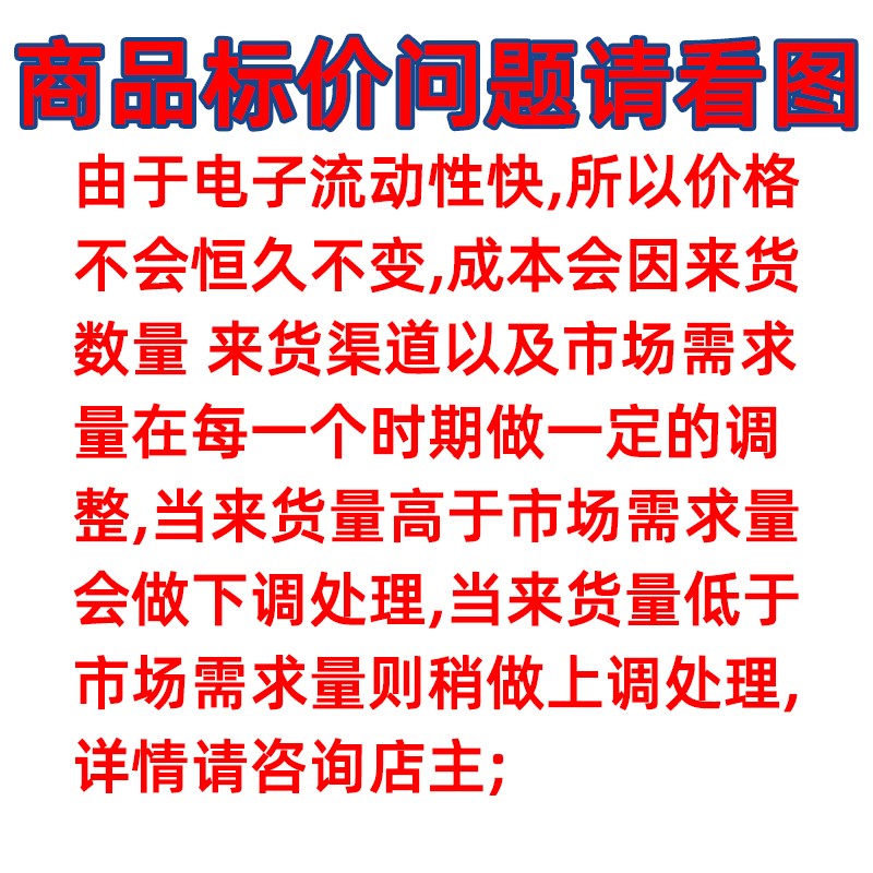 TPIC0109AO QFN16 贴片 全新原装现货 芯片IC