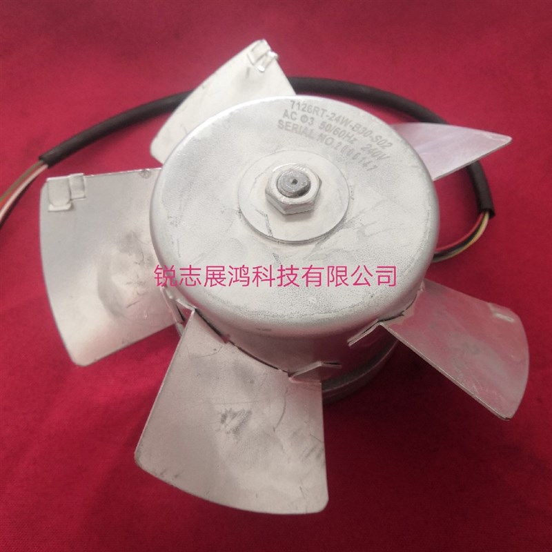 数控加工中心主轴电机风扇7126RT-24W-B30-S02散热风机