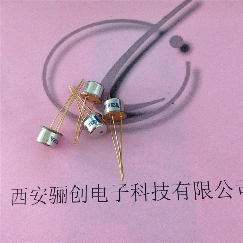 小功率晶体管3DG110A 3DG110C  3DG110B 3DG110D 3DG110E三极管