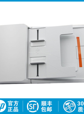 全新原装适用惠普HPM130FW M132FW M227 M181 M134 ADF组件输稿器