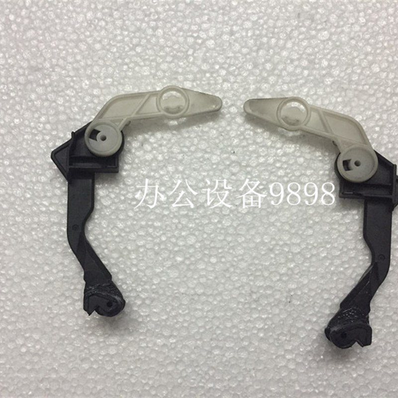 佳能MF4550D 4570DN 4710定影拉杆4712卡扣4720组件耳朵4730D拉手