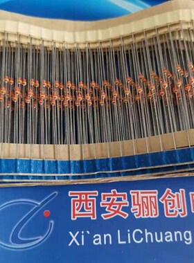 开关二极管2CK73A/2CK73B/2CK73C/2CK73D/2CK73E/2CK73F玻璃封装