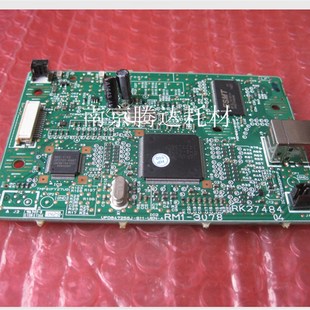 适用佳能2900主板 佳能LBP2900接口板佳能2900+主板 佳能3000主板