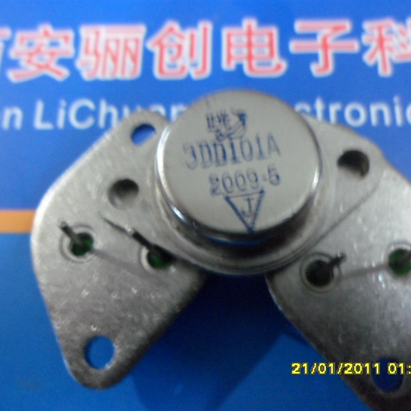 三极管3DD101A,3DD101B,3DD101C,3DD101D,3DD101E