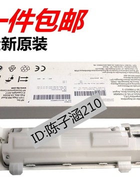 适用原装惠普hpM553废粉盒m552 M576 M577 M553 B5L37A废粉收集器