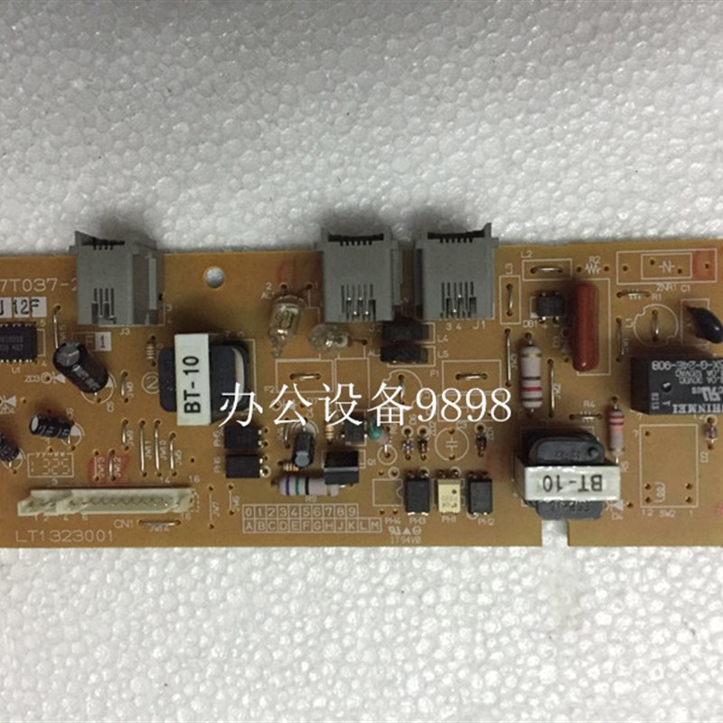 兄弟MFC-7420传真板7820N网络板FAX-2820电话板7220 2920通信板