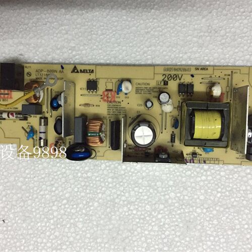适用于联想M7405电源板7605D供电板7615DNA 7655DN 7455F电路板