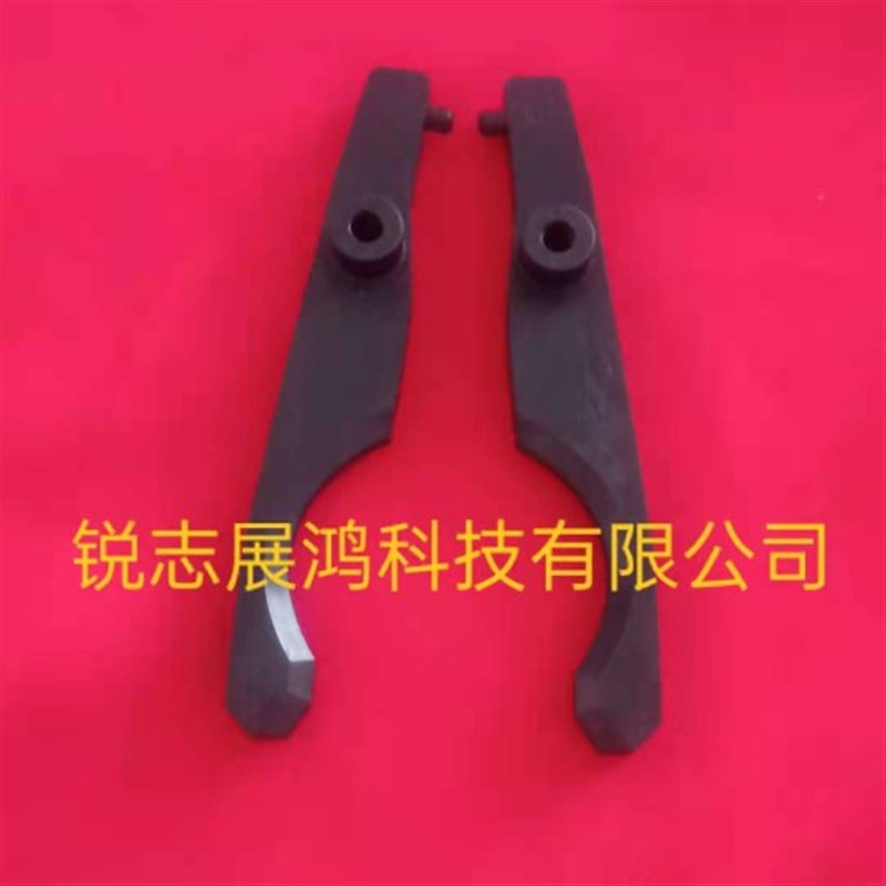 MAZAK小巨人刀夹马扎克刀库左右夹CNC加工中心斗笠式刀库刀爪