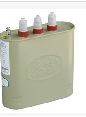 宁波高云电力电容器 高云牌 BCMJ0.415-12-3 高云电气