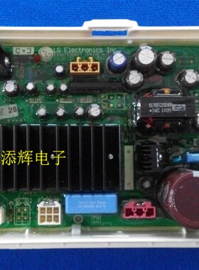 适用LG洗衣机WD-A14398DS电脑板14397D主变频板14396D维修14395D