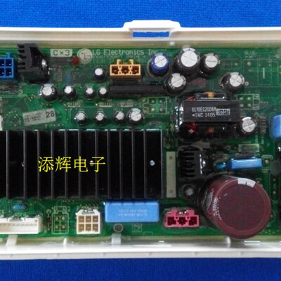 适用LG洗衣机WD-A14398DS电脑板14397D主变频板14396D维修14395D