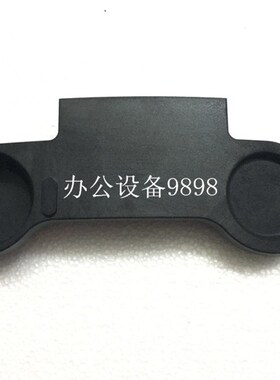 适用于佳能MF4150话筒架4350D听筒架4370DN电话架4680DW手柄架