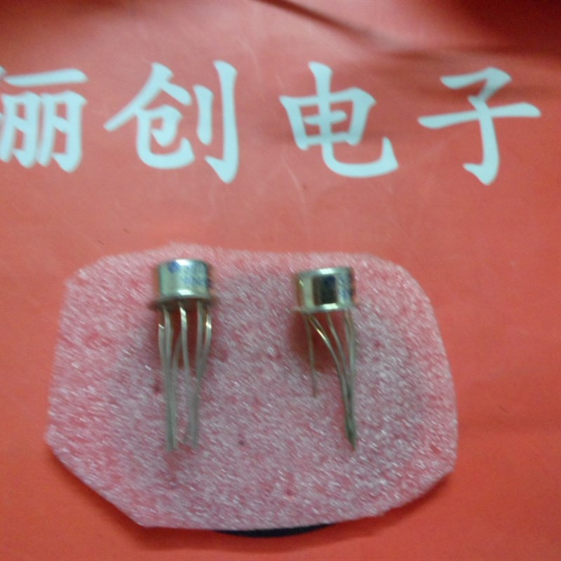 三极管5G14C,5G14F,5G14A,5G14B,5G14D,5G14E 现货