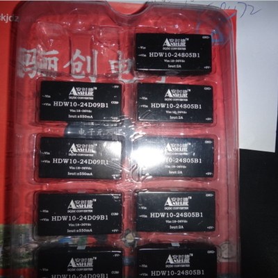电源模块HDW10-24S05B1一级代理