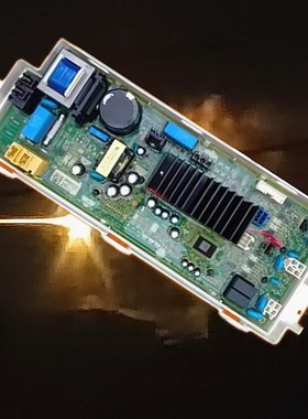 适用LG滚筒洗衣机WD-H12428D/H12426D电脑板EBR80578929主板配件