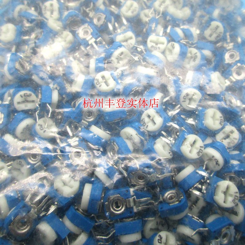 WH06-1蓝白可调电位器1K 2K 3.3K 4.7K 5K 10K 20K RM063立式电阻