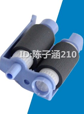 适用 惠普HP402 HP403搓纸轮 HPM403 426 427纸盒搓纸轮分页器