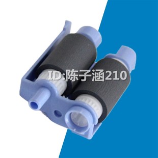 适用 惠普HP402 HP403搓纸轮 HPM403 426 427纸盒搓纸轮分页器