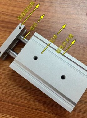 北钜14T伺服刀库气缸 台群BT30-14T刀库气缸台群钻攻机T2R5x6S0S