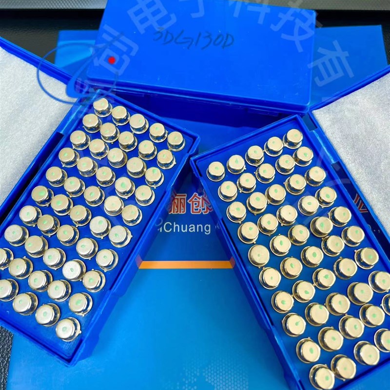 三极管3DG130A 3DG130B,3DG130C,3DG130D 白壳金腿晶体管