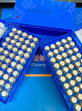 三极管3DG130A 3DG130B,3DG130C,3DG130D 白壳金腿晶体管