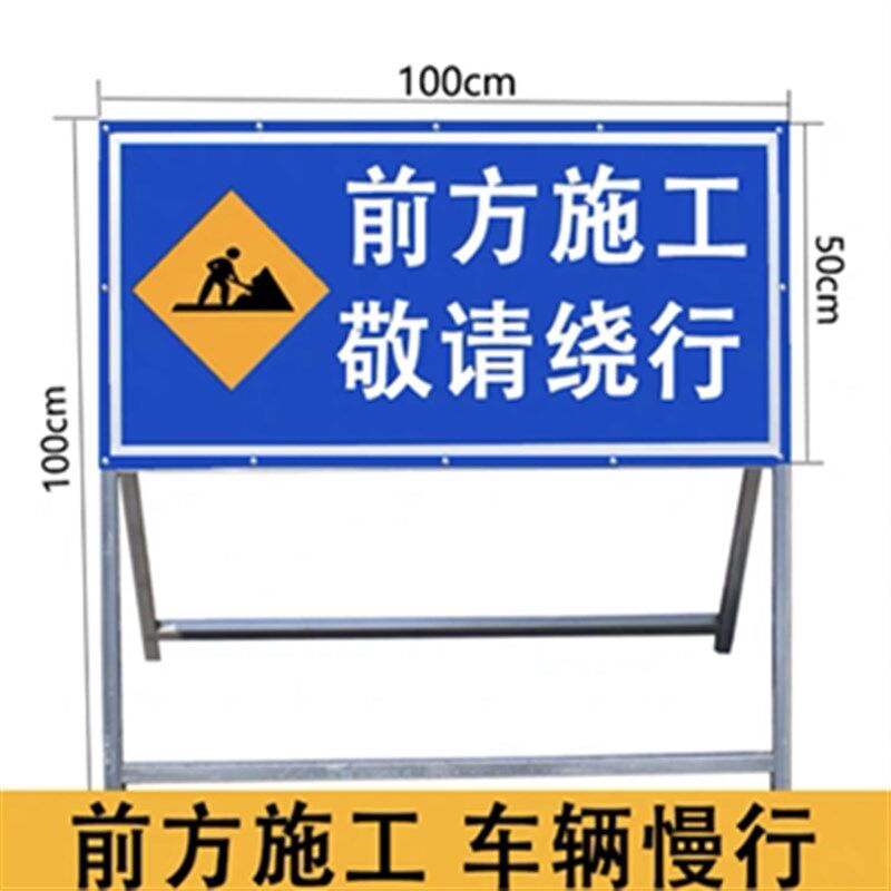 施工现场五牌一图建筑工地安全文明施工警示牌八大员工岗位管理牌