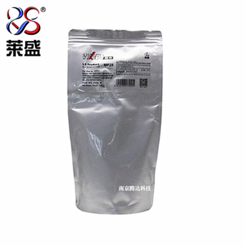 莱盛适用 理光MP 1813L 2001 2013 2501 2014 载体 铁粉 显影剂
