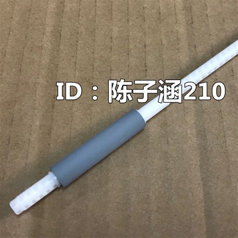 适用于 兄弟7080 7180 7380 7480D 7880DN 2260 2560辅助搓纸轮