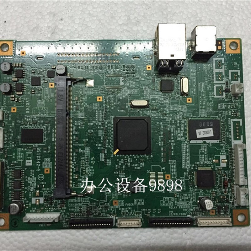 适用于联想3700主板联想LJ-3800DN接口板LJ-3700D打印控制板