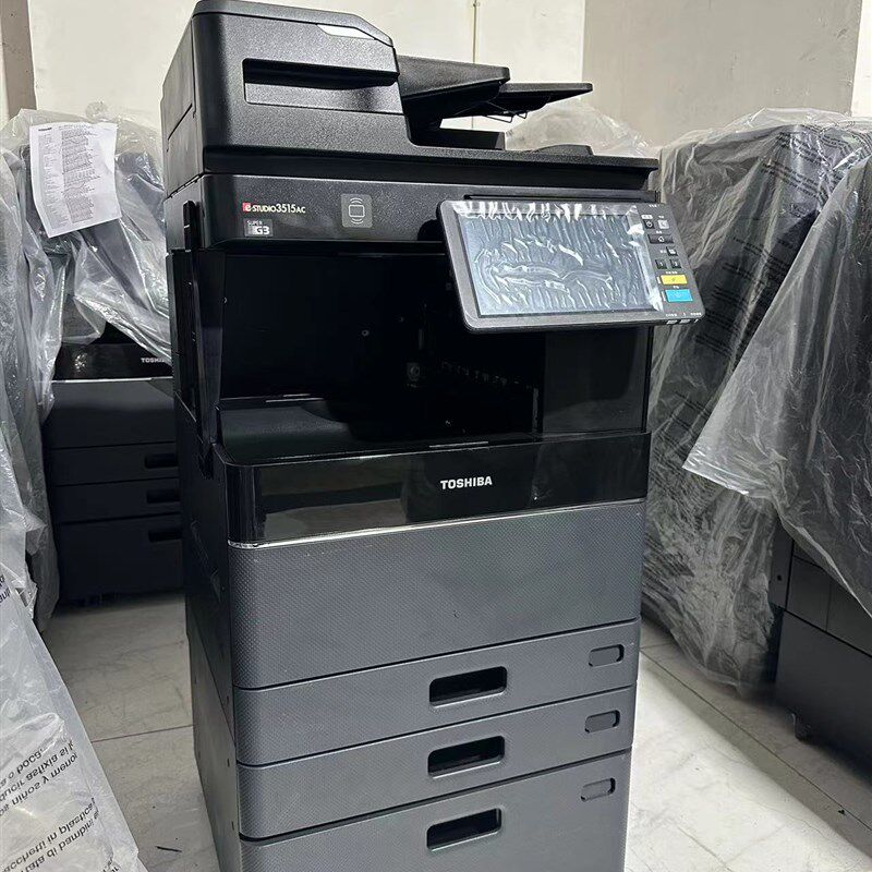 东芝3515AC复印机 A3+彩色复印机 网络双面打印复印扫描一体机