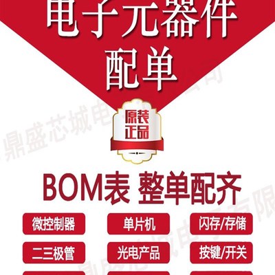 全新台产 FDPF18N50 FQPF18N50 TO-220 FQPF18N50T直插 场效应管