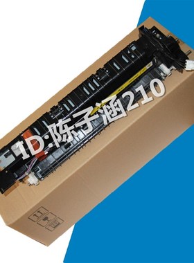 适用 佳能 IR2002G IR2002L IR2202L IR2204 G59 定影器 加热组件