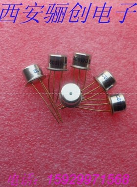 PNP硅三极管3CG130A 3CG130B 3CG130C 3CD130D 3CG130E现货