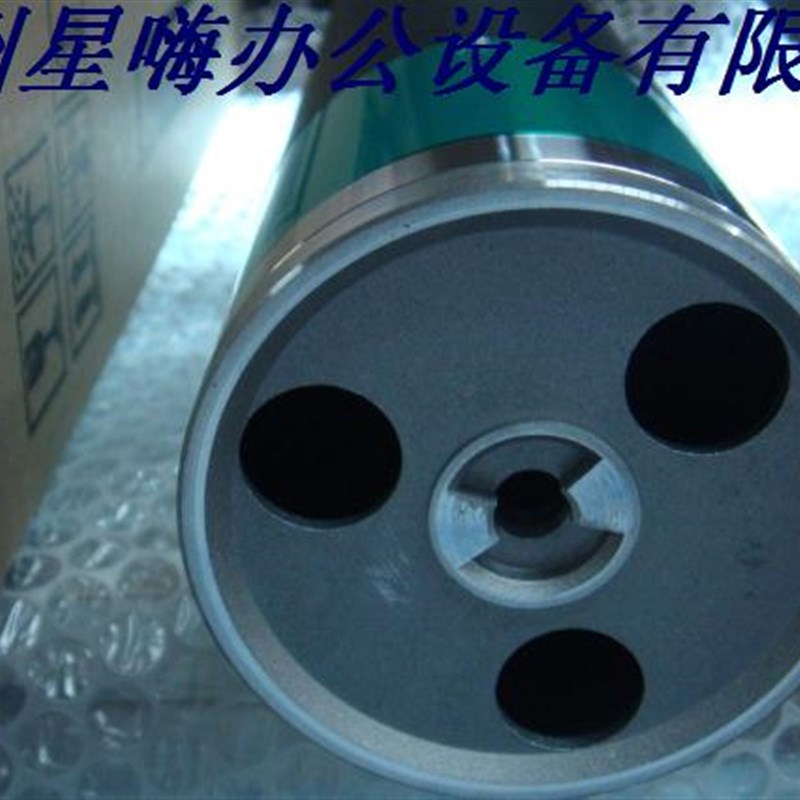 【特价】长寿鼓芯 柯尼卡7165鼓芯 7155 7255 7272 DI650 5510鼓